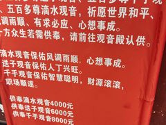 -涞滩古镇