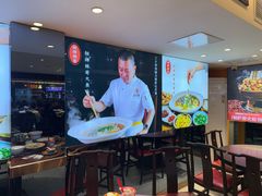 -川流不息·地道川菜·小龙虾(松东路店)