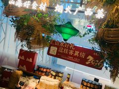 -桂小厨广西菜(万象城店)