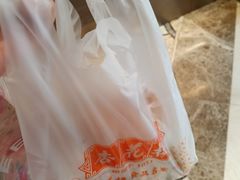 -杏花樓(福州路总店)