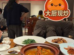 -全聚德(新街口店)