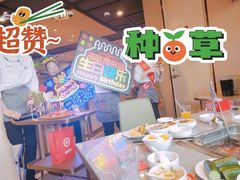 -海底捞火锅(杭州萧山宝龙广场店)