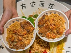 -友达面馆(广州总店)