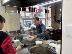 -福合埕牛肉丸(福平路店)