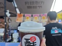 -济南恒隆广场