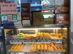 面包甜点陈列柜-美嘉华面包西饼店(红胜坊店)