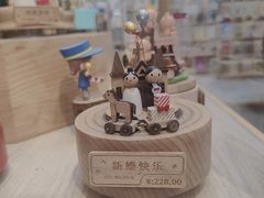 -猫的天空之城概念书店(苏州平江店)