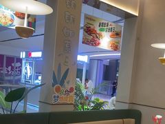 -Aqua Oasis 水天堂(太湖中心mall店)
