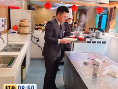 -昆仑和悦酒店(青岛奥帆中心五四广场店)