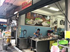 -榮泰米粉湯(Left Shop)