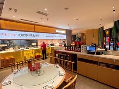 大堂-鸡毛店·川菜(文殊院店)