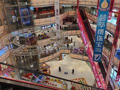 -高新活力汇Vitality