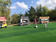 -羊亭河湿地公园