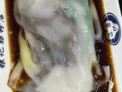 -银记肠粉店(中山一路店)