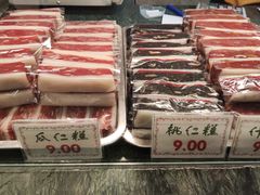 -四宜糕团店(南大街店)