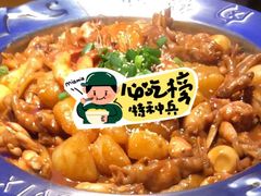 -钳小厨疯味1987肉蟹煲(美一城广场店)