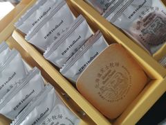-好利来(红旗万达店)
