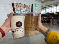 -宁茶·西宁特色奶茶(北家姓总店)