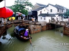 -周庄古镇景区-双桥