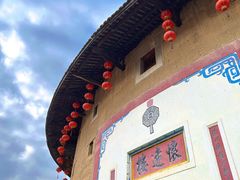 -福建土楼(南靖)景区