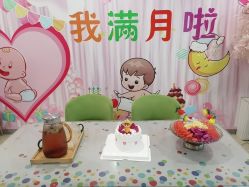 点击看大图 -国际月月生母婴月子中心(旗舰店)