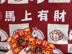 -细村农贸综合市场