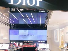 -DIOR迪奥(万象城店)