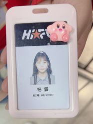 -嗨翻Hi-Fun竞技主题乐园·蹦床团建生日聚会(五棵松华熙店)