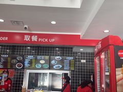 -子午路张记肉夹馍(兵马俑店)