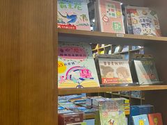 -新华书店白鹿书肆(市府路店)