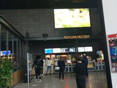 -CGV影城(东港IMAX店)