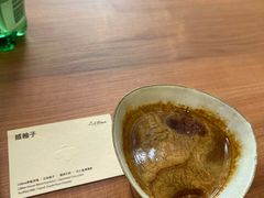 咸柚子dirty-LilBee Coffee