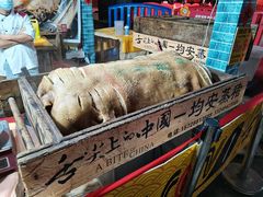 -文华公园(禅城区)