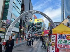 -BIFF 广场