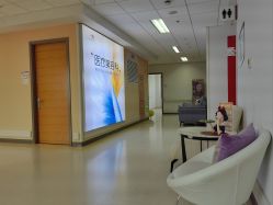 -北京爱育华医院-医疗美容科