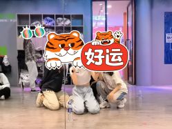 -DOS HOP潮上舞蹈