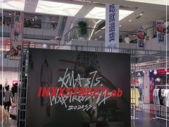 -汇德隆银隆
