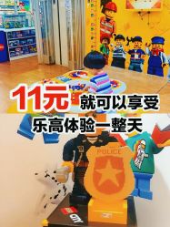 -KIDSLAND(北京蓝色港湾店)