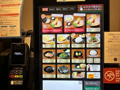 -一兰拉面(新宿中央东口店)