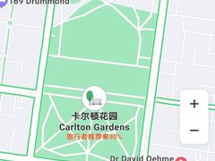 -卡尔顿花园