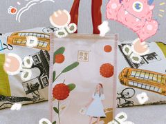 -奈雪的茶(佛山顺德美的悦然广场店)