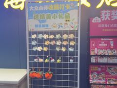 -79号渔船海鲜饭店(华强北店)