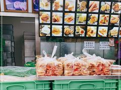 -宫廷糕点铺