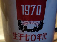 -70后饭吧(府河街店)