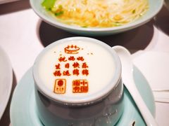 -俏江南天津时尚曲艺主题餐厅(马场道店)