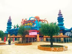 -西安华夏文旅水世界