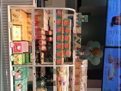 -BreadTalk面包新语·烘焙蛋糕(金光华广场店)