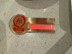 -海底捞火锅(顺义华联店)