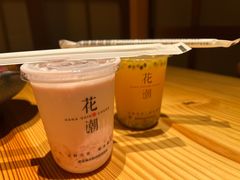 -花潮料理艺食馆(世欧广场店)