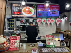 -顶好快餐(市府店)